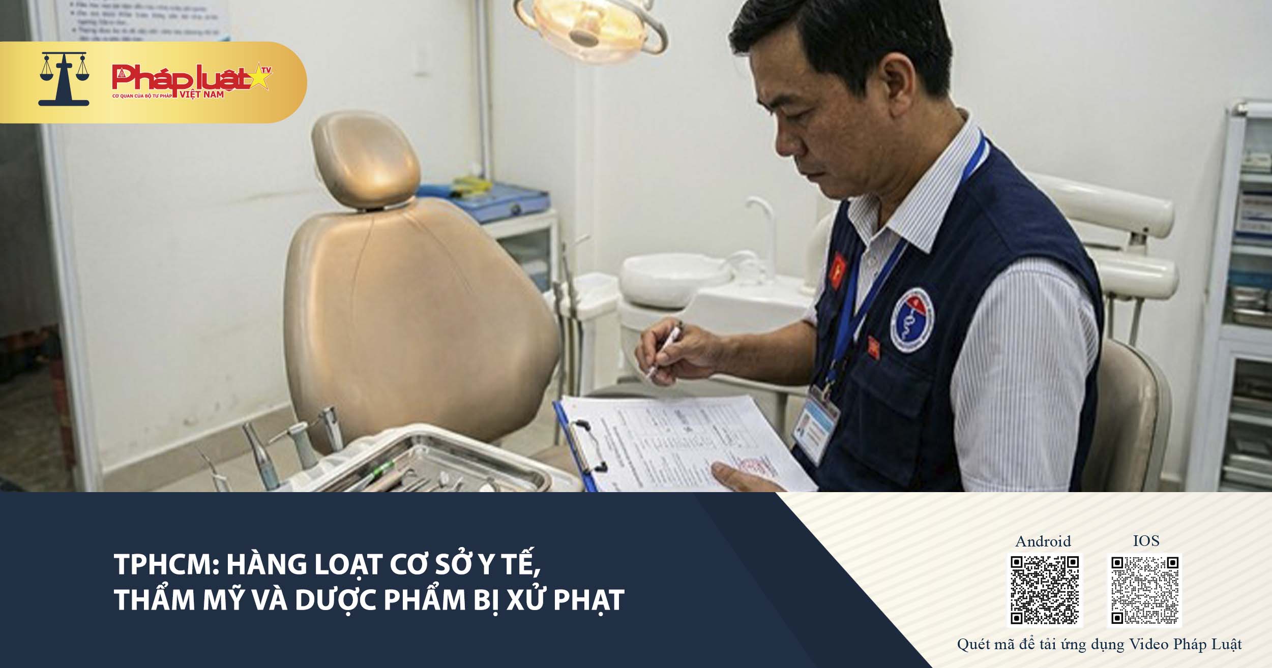 TPHCM: Hàng loạt cơ sở y tế, thẩm mỹ và dược phẩm bị xử phạt 