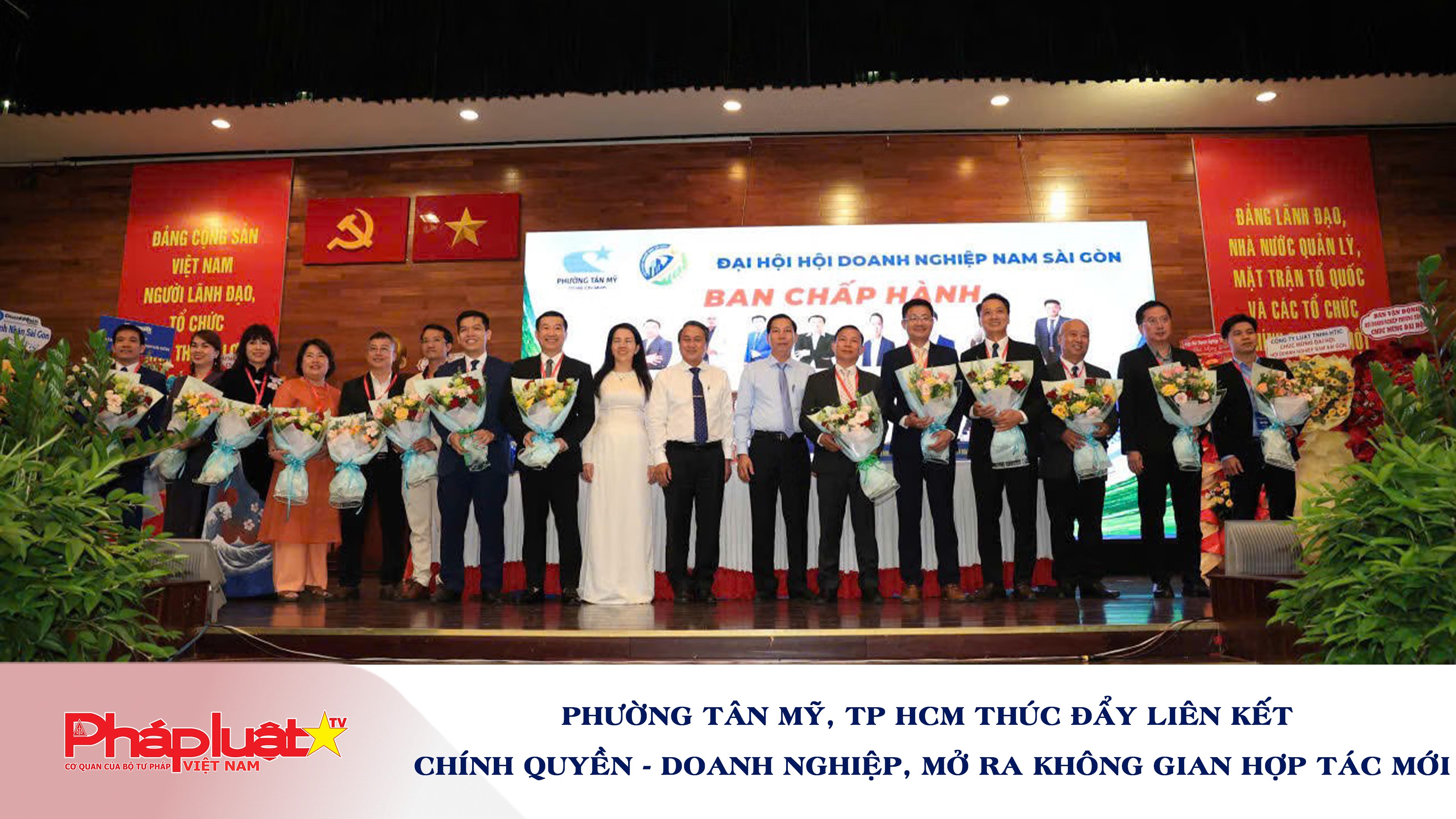 Phường Tân Mỹ, TP HCM thúc đẩy liên kết chính quyền - doanh nghiệp, mở ra không gian hợp tác mới