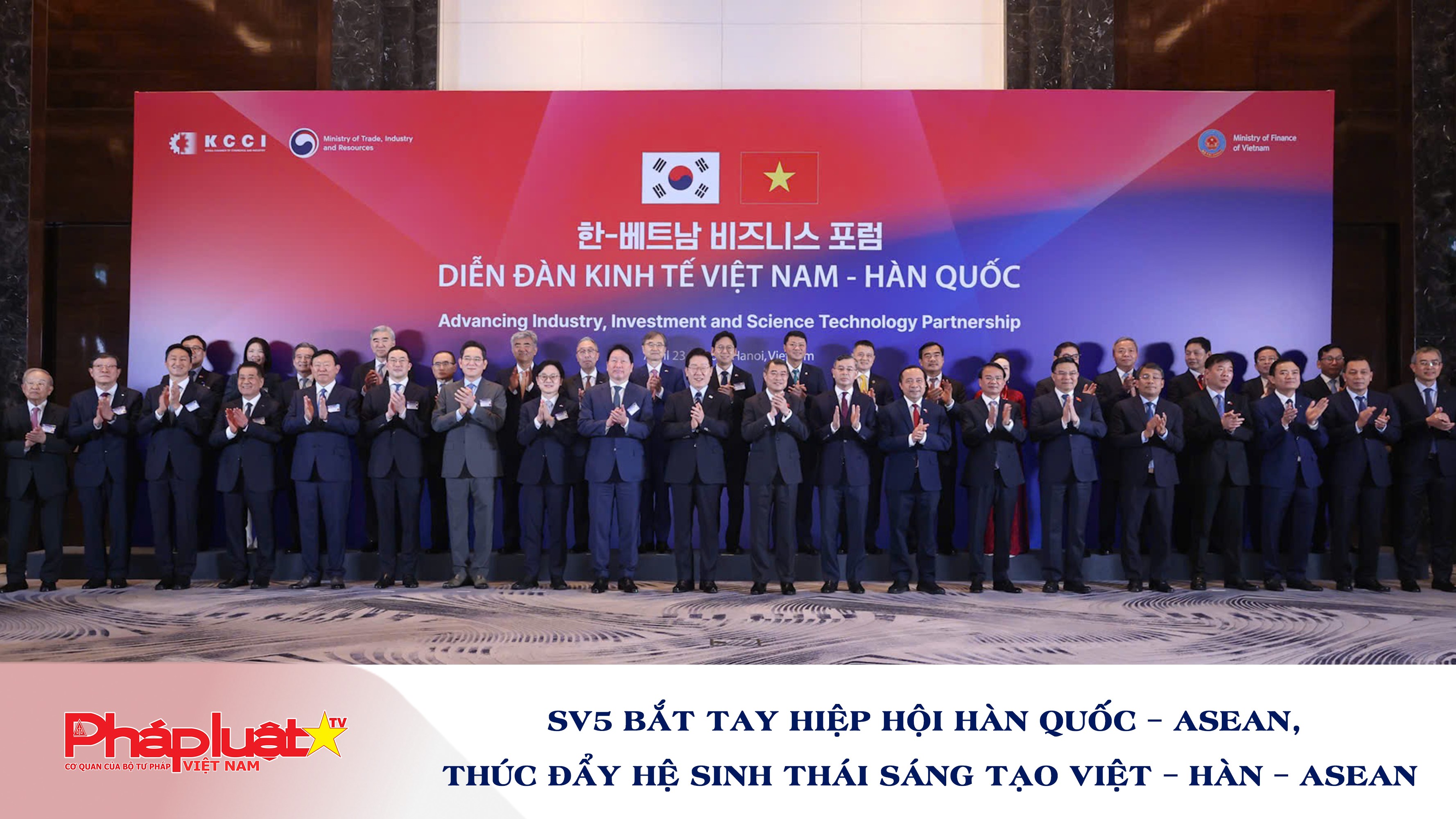 SV5 hợp tác cùng Hiệp hội Hàn Quốc – ASEAN, thúc đẩy hệ sinh thái sáng tạo Việt – Hàn – ASEAN