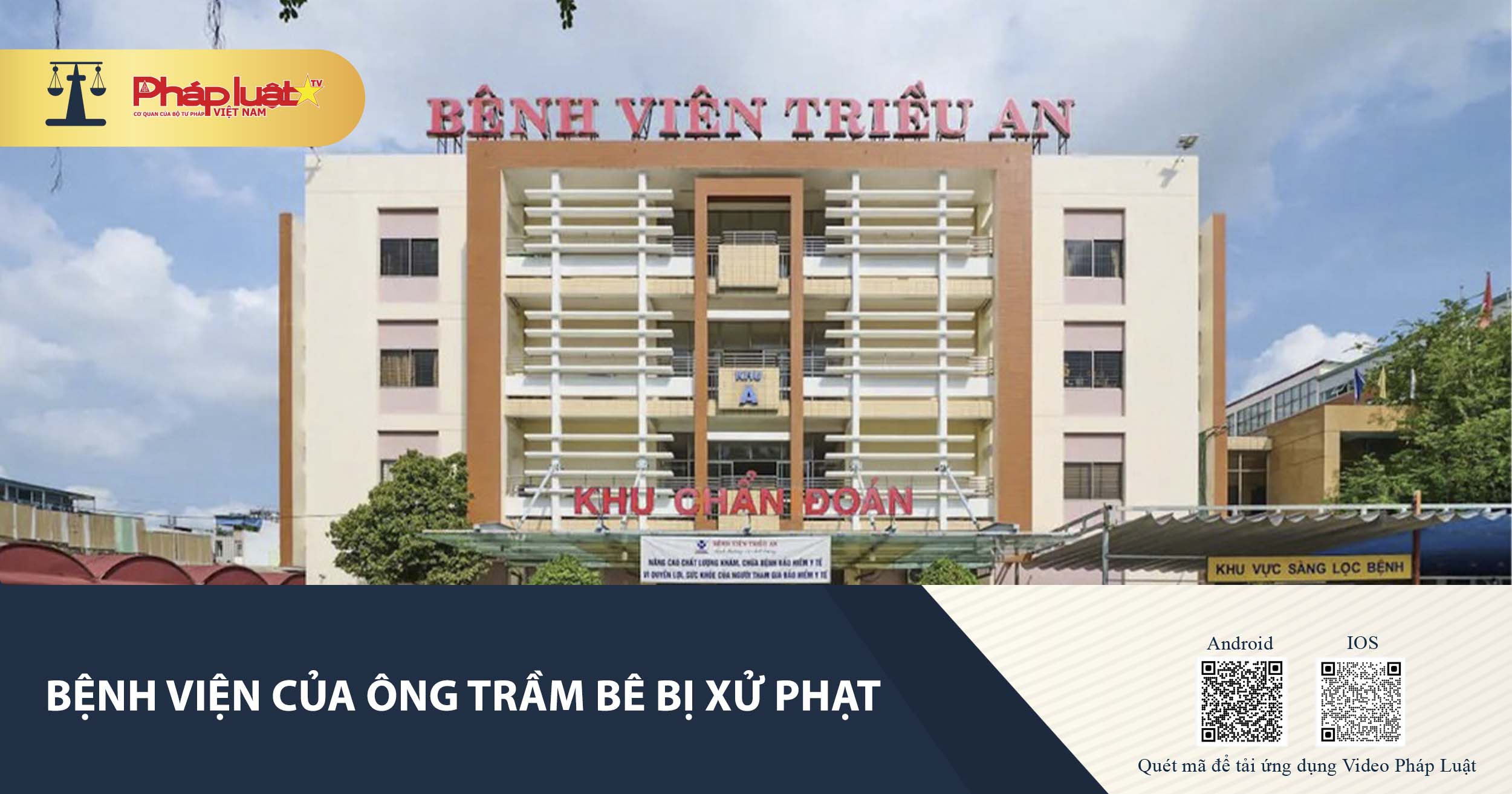 Bệnh viện của ông Trầm Bê bị xử phạt