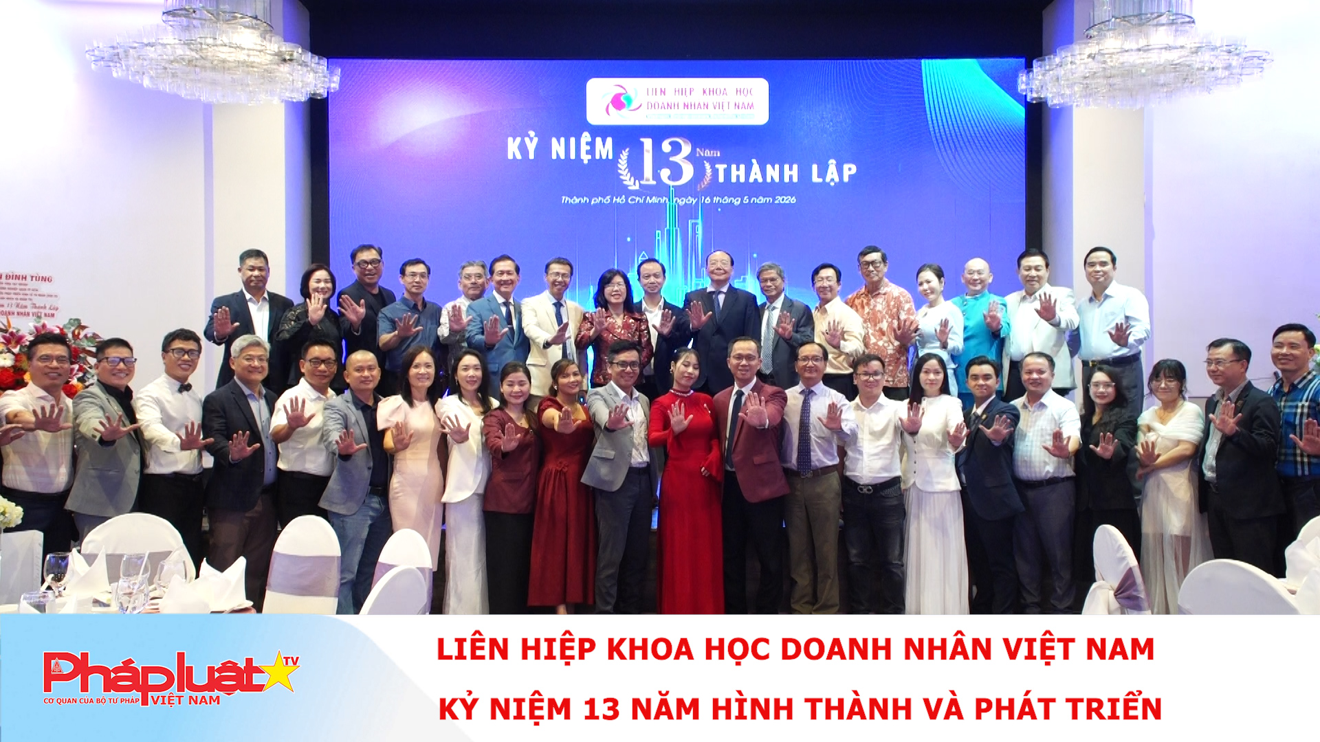 Liên hiệp Khoa học Doanh nhân Việt Nam kỷ niệm 13 năm hình thành và phát triển

