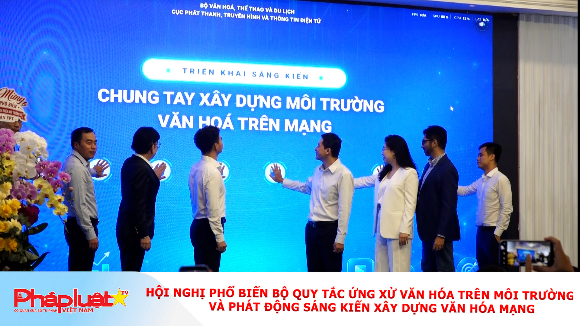 Hội nghị phổ biến Bộ Quy tắc ứng xử văn hóa trên môi trường số và phát động sáng kiến xây dựng văn hóa mạng