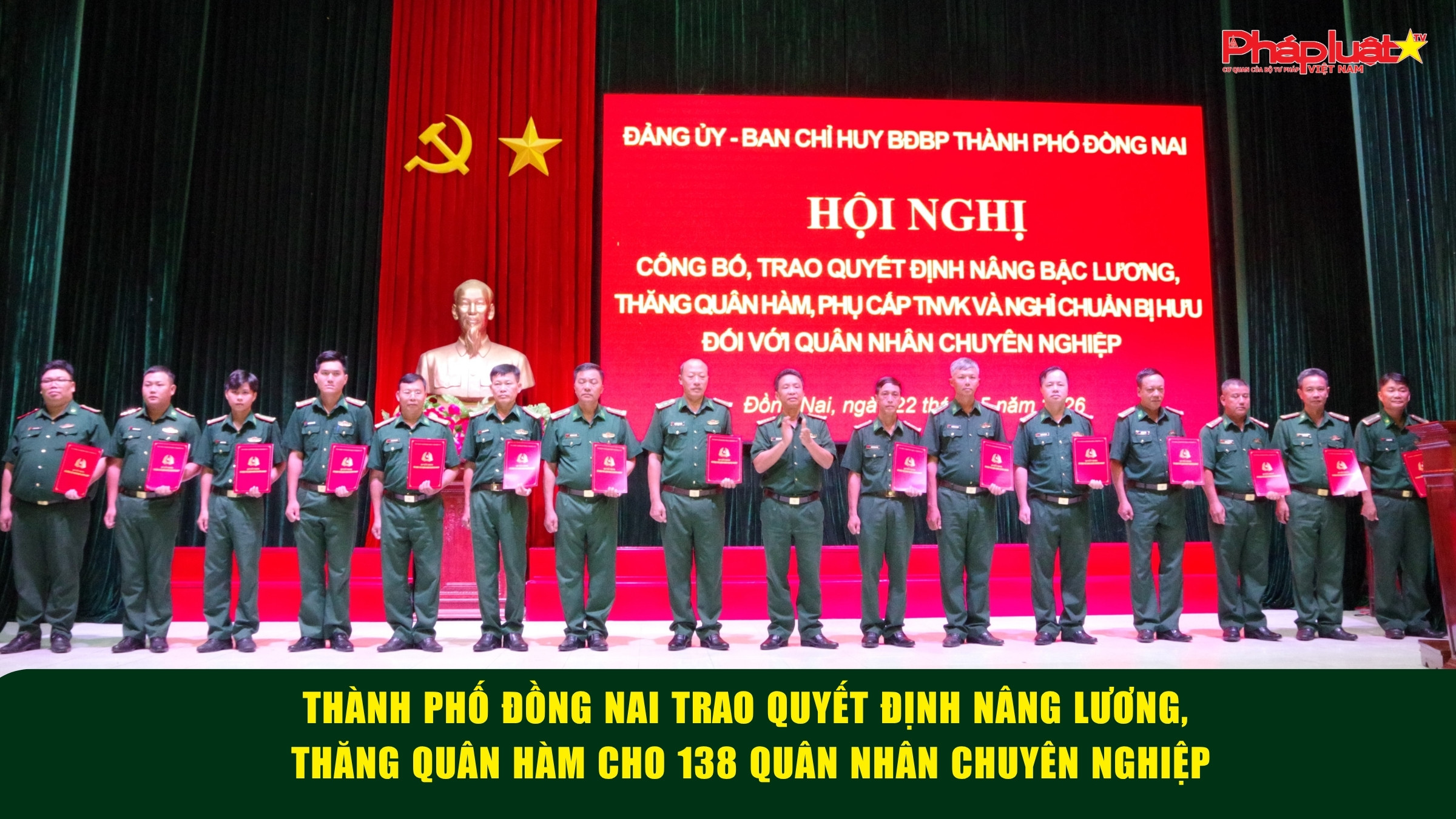 Thành phố Đồng Nai trao quyết định nâng lương, thăng quân hàm cho 138 Quân nhân chuyên nghiệp