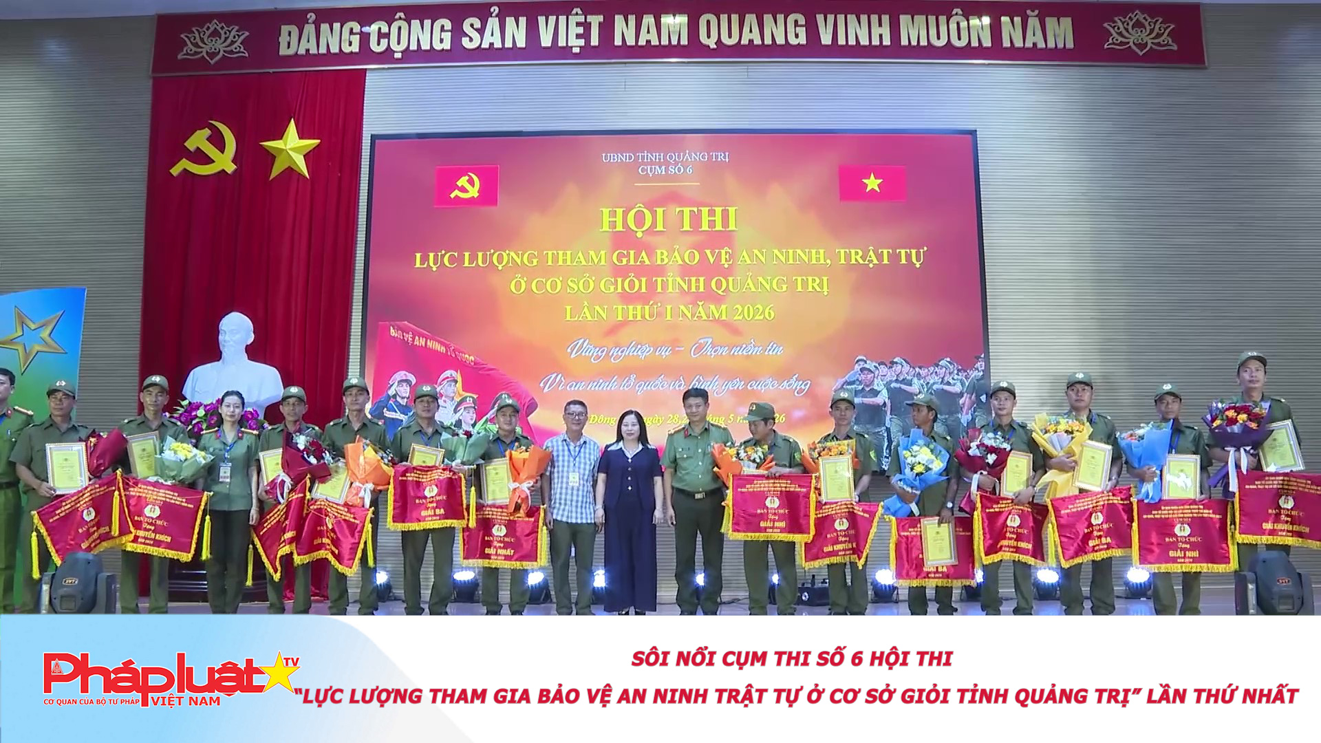 Sôi nổi cụm thi số 6 Hội thi “Lực lượng tham gia bảo vệ an ninh trật tự ở cơ sở giỏi tỉnh Quảng Trị” lần thứ nhất