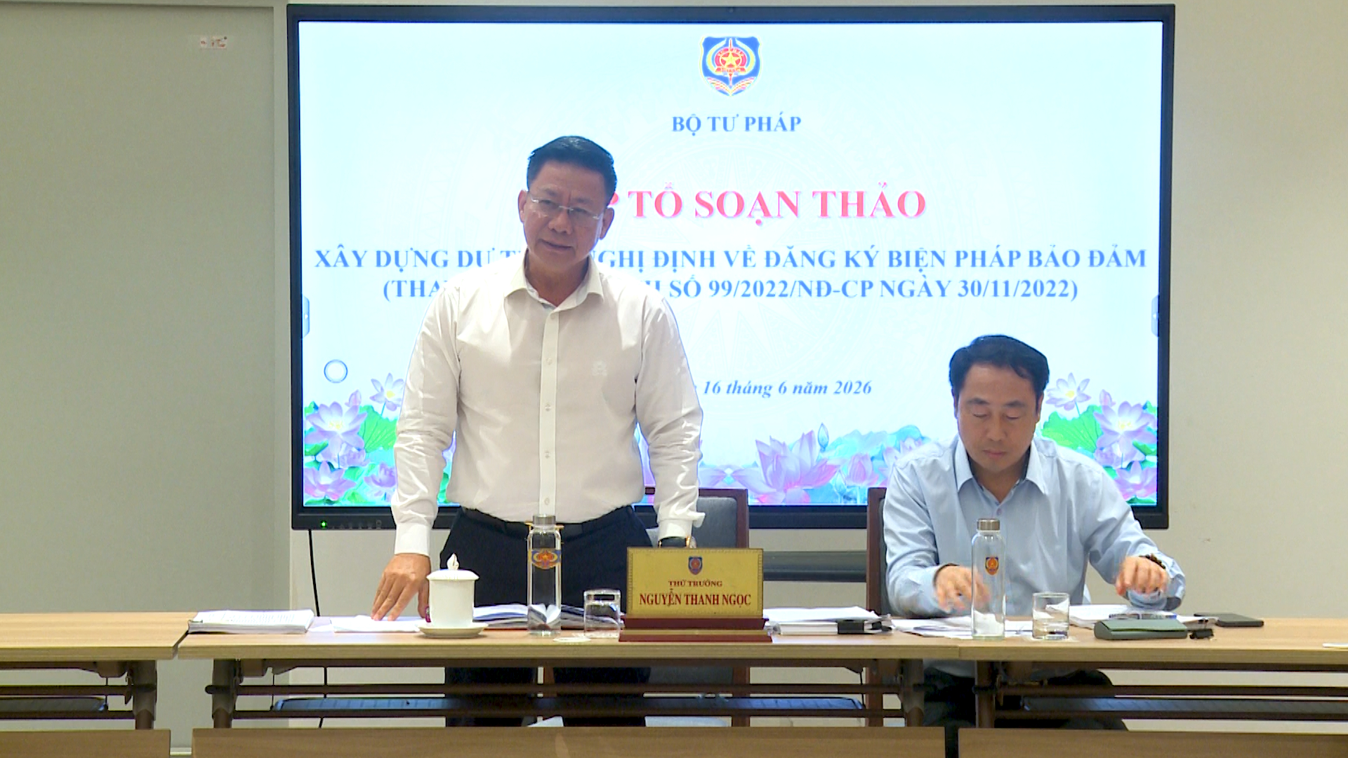 Phiên họp thứ nhất Tổ soạn thảo dự thảo Nghị định về đăng ký biện pháp bảo đảm
