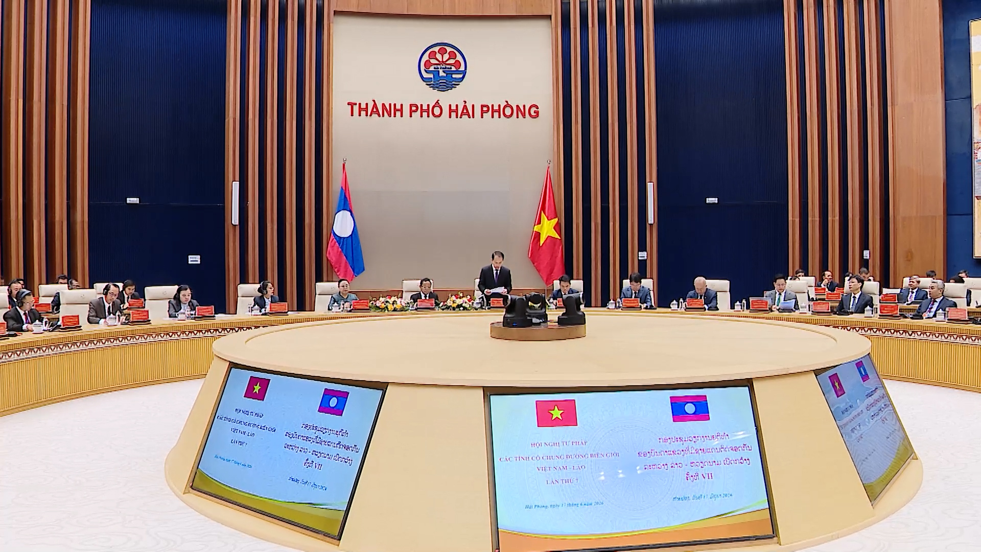 Hội nghị Tư pháp đường biên lần thứ 7: Chung tay giữ gìn đường biên giới hòa bình Việt Nam - Lào