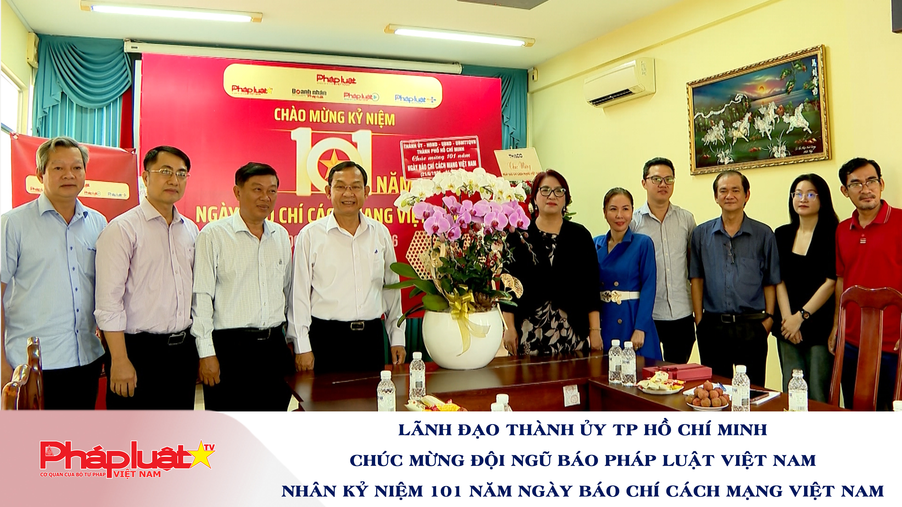 Lãnh đạo Thành ủy TP Hồ Chí Minh chúc mừng đội ngũ Báo Pháp luật Việt Nam nhân kỷ niệm 101 năm Ngày Báo chí Cách mạng Việt Nam