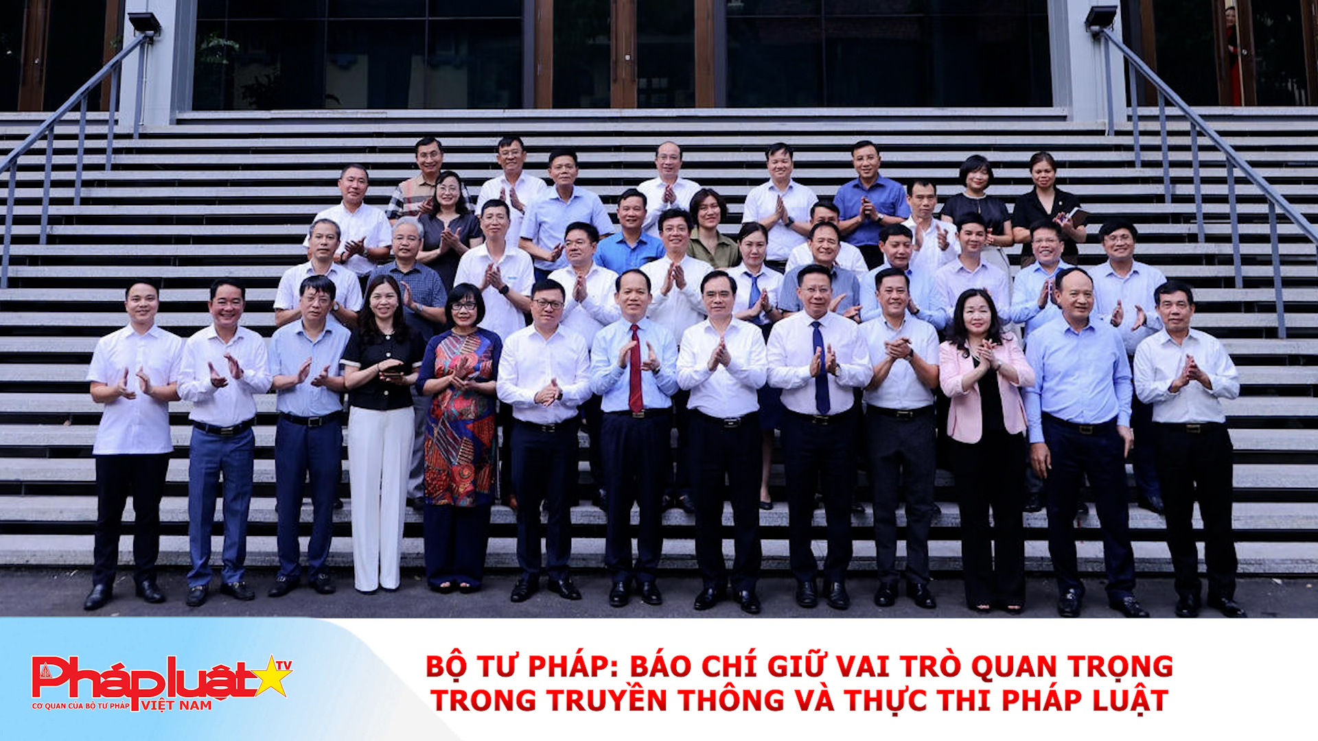 Bộ Tư pháp: Báo chí giữ vai trò quan trọng trong truyền thông và thực thi pháp luật
