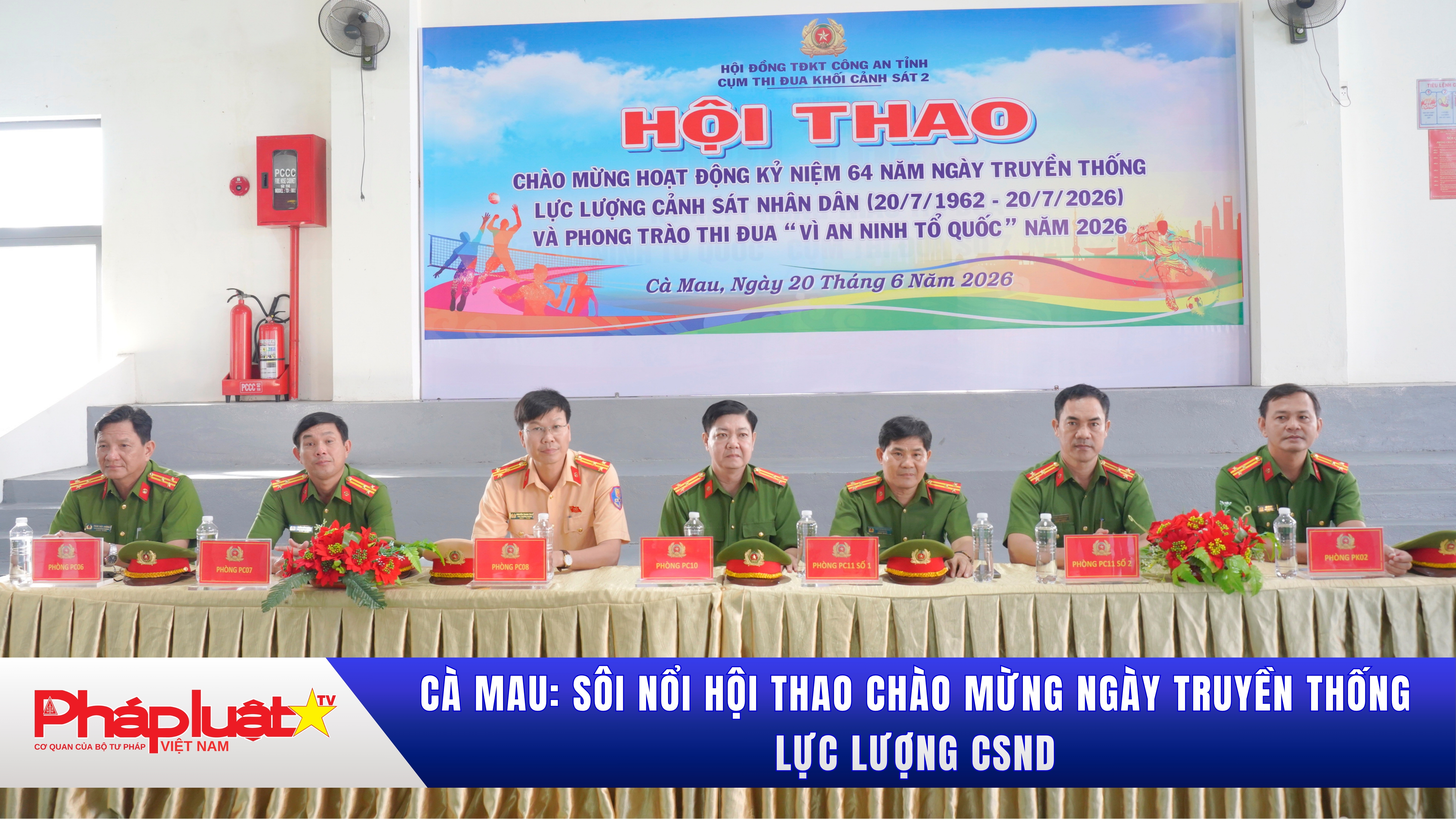 Cà Mau: Sôi nổi Hội thao chào mừng Ngày truyền thống lực lượng CSND