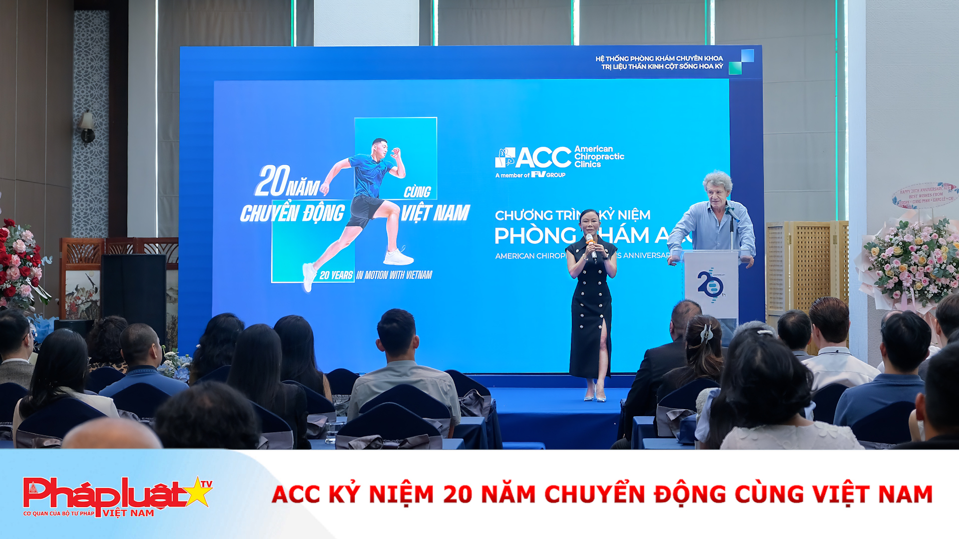 ACC kỷ niệm 20 năm chuyển động cùng Việt Nam