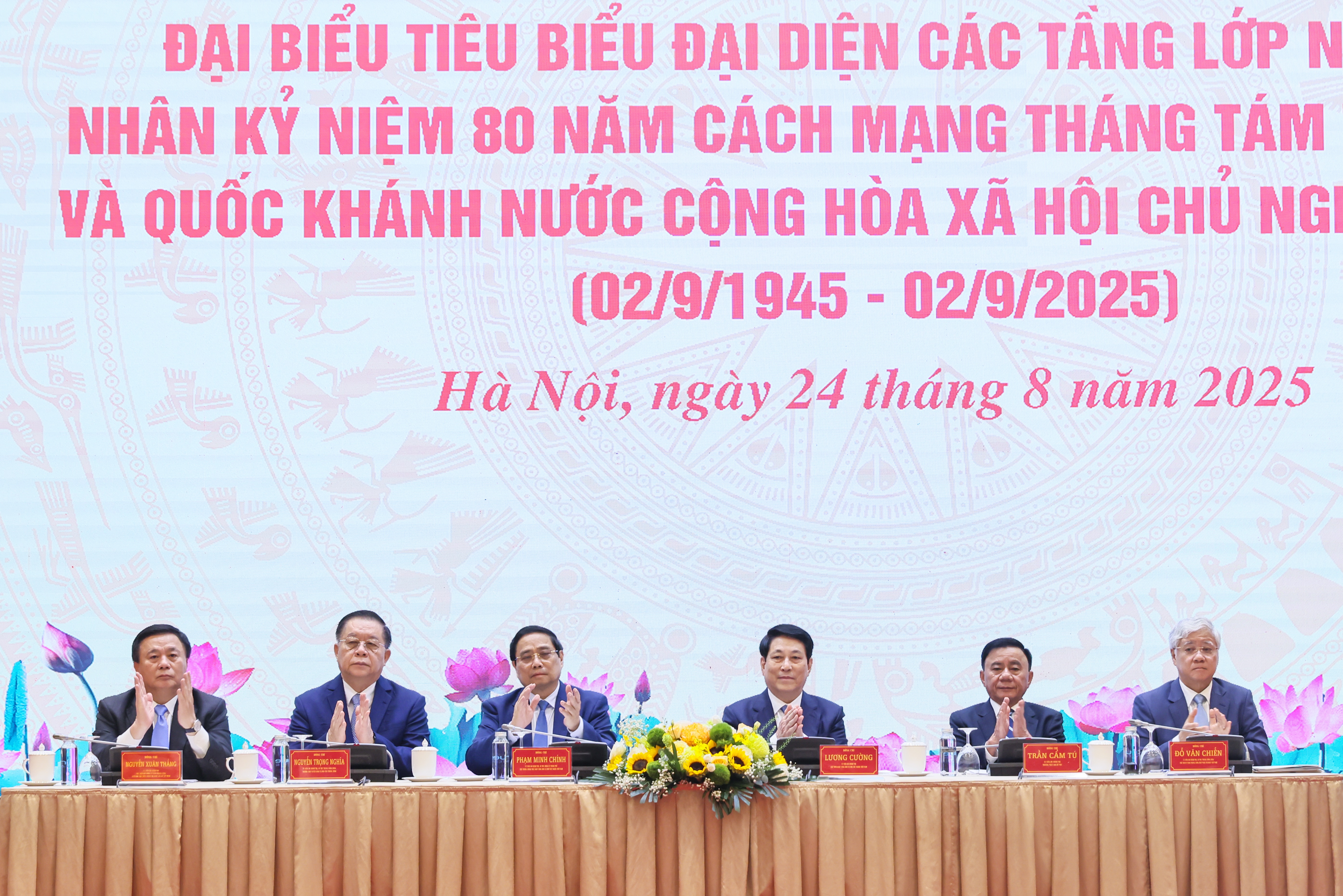 Doanh nhân Đỗ Quang Hiển được vinh danh nhờ thành tích xuất sắc đóng góp cho cộng đồng
